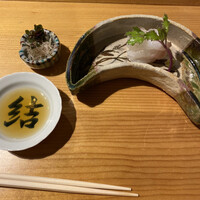 こまつ - 