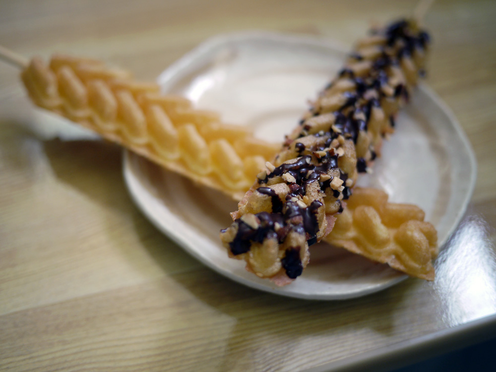 エピスティック メリーパーク茅野店 name=