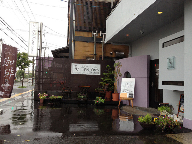 エピックビュー（Epic view） - 岩沼（カフェ）の写真