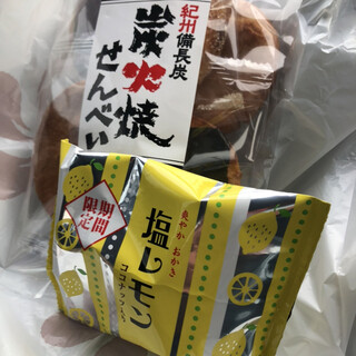 那珂市でおすすめの美味しいケーキをご紹介 食べログ 那珂市でおすすめの美味しいケーキをご紹介 食べログ