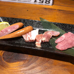 ヤキニク OHANA - タン他（おためしコース）