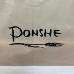 PONSHE - 