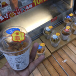 LAWSON - 料理写真:
