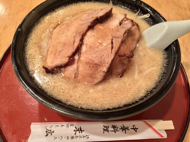 Chuukaryourisuehiro 門前仲町 木場 東陽町 拉麵 食べログ 繁體中文 Chuukaryourisuehiro 門前仲町 木場 東陽町 拉麵 食べログ 繁體中文