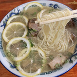 Ramen Tarou - 