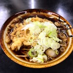 Samugawa Soba - 