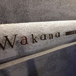 Wakana - 