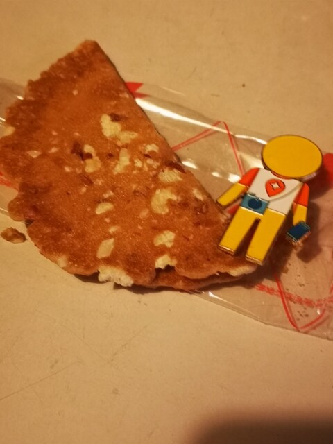 公平製菓 - 北山形（その他）の写真