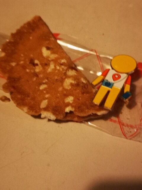 公平製菓 - 北山形（その他）の写真