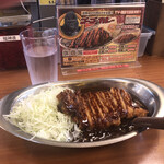 ゴーゴーカレー - 