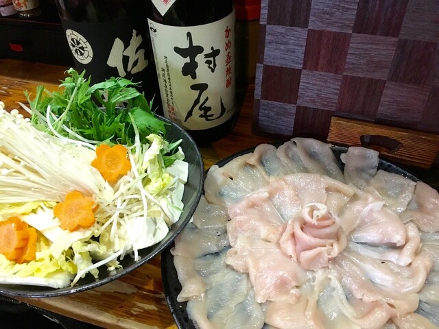 Jidori Yaki Torikichi photo 3