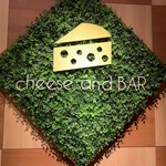 Cheese and BAR - 