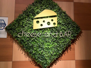 Cheese and BAR - 