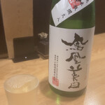 紫檀 手打ち蕎麦と焼鳥 - 