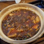 華ぐるま - 