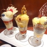 ザ ロビーラウンジ - 左から、　ブール　／　ブール・オ・キャラメル　／　ブール・オ・レザン