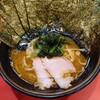 横浜家系総本山 吉村家直系店 ラーメン内田家