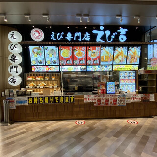 名古屋でおすすめのグルメ情報 ジャワカレー をご紹介 食べログ