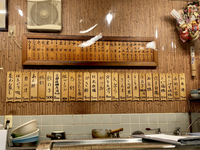 メニュー写真 : 江戸前 大黒鮨 （だいこくすし） - 水戸/寿司