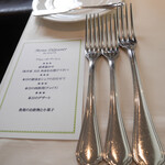 フランス料理 ル・クール - 2020/7/24  メニューとカトラリー