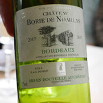 フランス料理 ル・クール - 2020/7/24  白ワイン　グラスのラベル