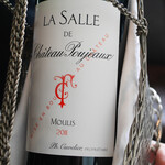 フランス料理 ル・クール - 2020/7/24  Bordeaux アペラシオン　ムーリス