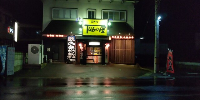 壷屋 - 弘前（焼き鳥）の写真