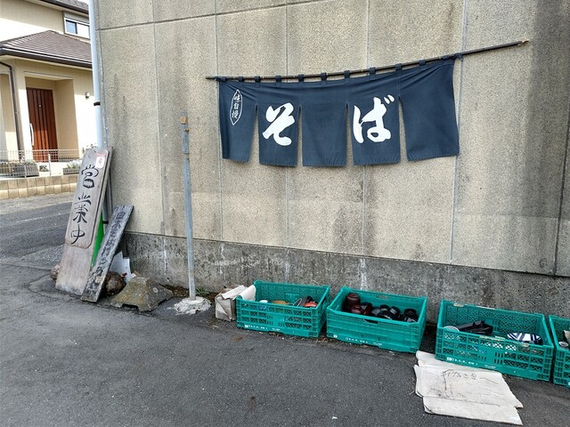 十八割蕎麦 そば打ち名人の店 南桜井 そば 食べログ 十八割蕎麦 そば打ち名人の店 南桜井 そば 食べログ