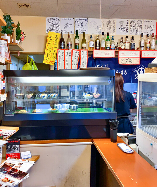 Tachinomi Osake no Kamisama photo 4