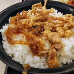 Katsuya - 生姜焼きご飯