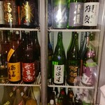 Izakaya Warabe - 