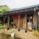 水間珈琲 - 入り口