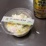セブンイレブン - 