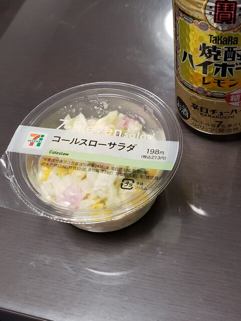 SEVEN ELEVEN Nagoya Inaocho 1 Chome Ten photo 5