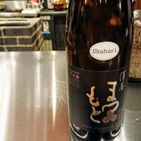 日本料理 五感 - 冷酒は京都伏見の澤屋まつもと守破離