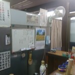 伊勢屋酒店 - 店内。