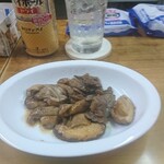 伊勢屋酒店 - ?!