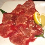 Yakiniku Ryuuoukan - タン塩