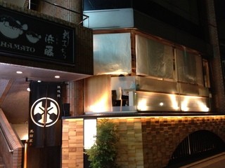 Teppanyaki Ten - 六本木交差点　徒歩１分