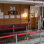 SOBA HOUSE 金色不如帰 新宿御苑本店 - 外観