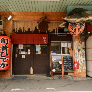 青森駅から徒歩3分と好立地！