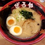 豚骨ラーメン ぜろや - 