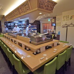 Yoake Sushi - 