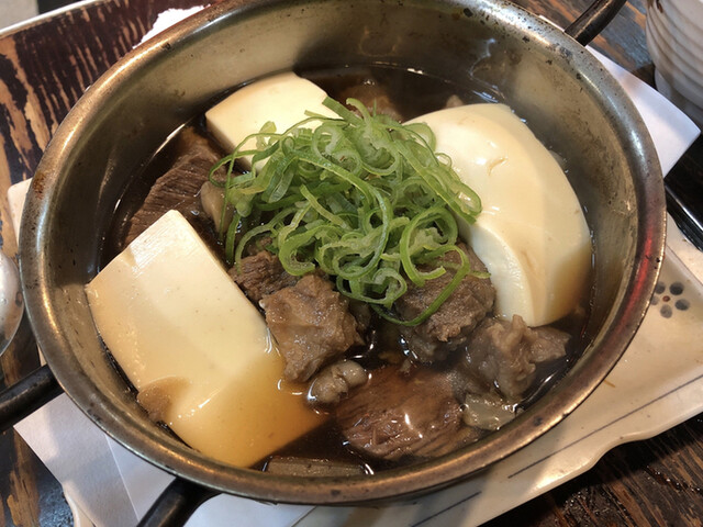 Ozawa Bokujou Gyuu Maru