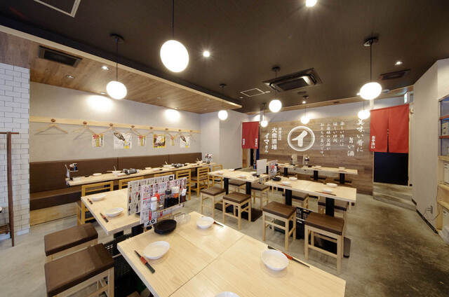 沼津北口 大衆酒場 イマさんのご予約 - 沼津/居酒屋 | 食べログ