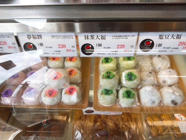 つづみ団子 高来店 小江 和菓子 食べログ