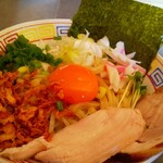 グル グル シロヘビ ヌードル - 