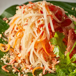 泰国风味青木瓜沙拉