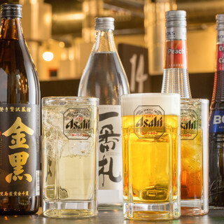 All-You-Can-Drink for JPY 1430! Enjoy everything at this amazing price★