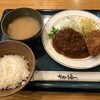 キッチンジロー ニュー新橋店